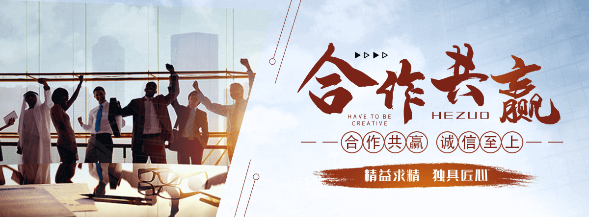 闽清化工原料回收